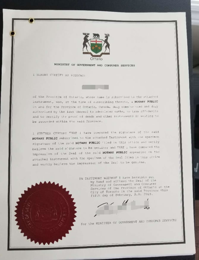 加拿大宣誓公证样本